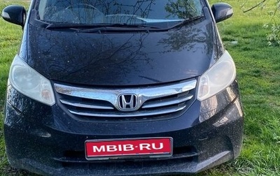 Honda Freed I, 2012 год, 1 100 000 рублей, 1 фотография