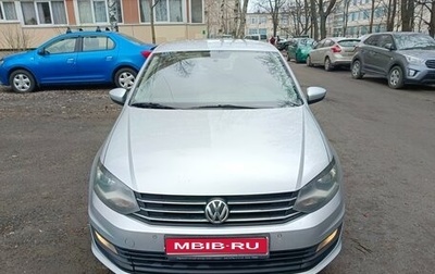 Volkswagen Polo VI (EU Market), 2018 год, 1 400 000 рублей, 1 фотография