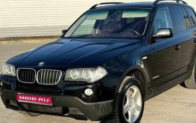 BMW X3, 2010 год, 1 350 000 рублей, 1 фотография