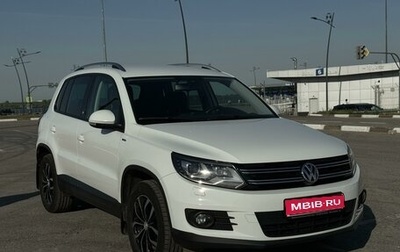 Volkswagen Tiguan I, 2015 год, 1 750 000 рублей, 1 фотография