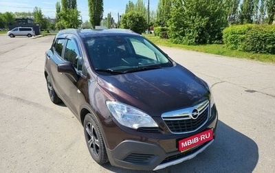 Opel Mokka I, 2014 год, 1 250 000 рублей, 1 фотография