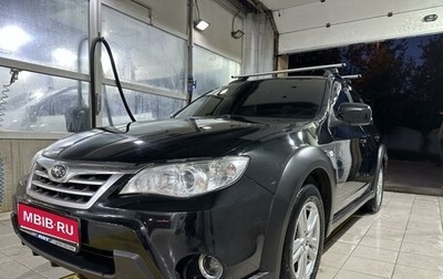 Subaru Impreza III, 2010 год, 1 150 000 рублей, 1 фотография