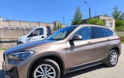 BMW X1, 2019 год, 2 312 000 рублей, 1 фотография