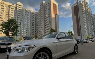 BMW 1 серия, 2017 год, 1 740 000 рублей, 1 фотография