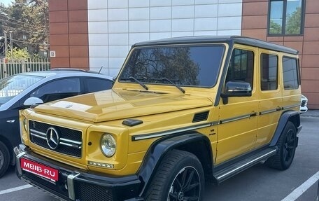 Mercedes-Benz G-Класс W463 рестайлинг _ii, 2001 год, 2 950 000 рублей, 1 фотография