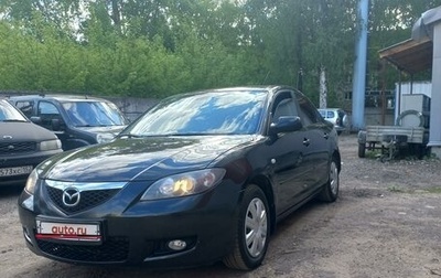 Mazda 3, 2008 год, 620 000 рублей, 1 фотография