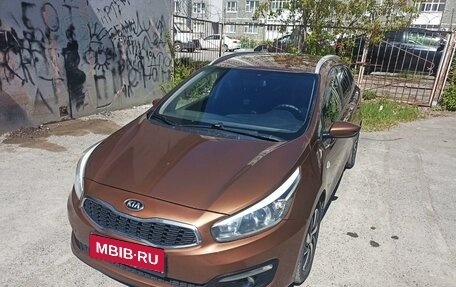 KIA cee'd III, 2016 год, 1 520 000 рублей, 1 фотография