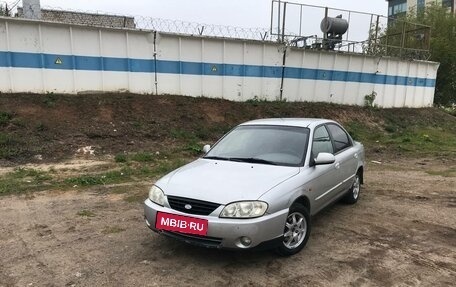 KIA Spectra II (LD), 2008 год, 349 000 рублей, 1 фотография