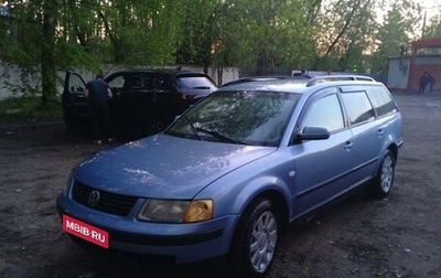 Volkswagen Passat B5+ рестайлинг, 1999 год, 370 000 рублей, 1 фотография