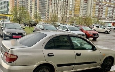 Nissan Almera, 2005 год, 180 000 рублей, 1 фотография