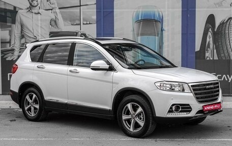 Haval H6, 2019 год, 1 799 000 рублей, 1 фотография