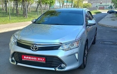 Toyota Camry, 2015 год, 2 280 000 рублей, 1 фотография
