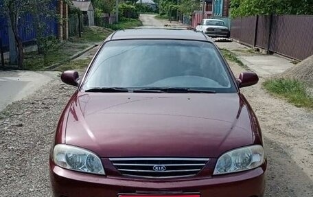 KIA Spectra II (LD), 2006 год, 415 000 рублей, 1 фотография