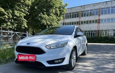 Ford Focus III, 2018 год, 1 550 000 рублей, 1 фотография