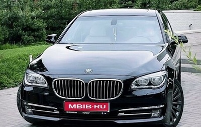 BMW 7 серия, 2014 год, 2 300 000 рублей, 1 фотография