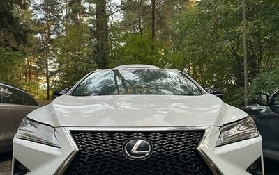 Lexus RX IV рестайлинг, 2015 год, 4 100 000 рублей, 1 фотография