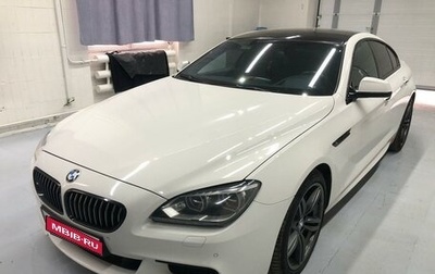 BMW 6 серия, 2012 год, 3 600 000 рублей, 1 фотография