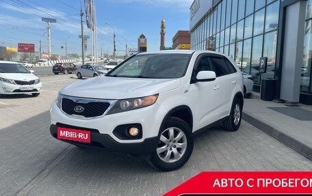 KIA Sorento II рестайлинг, 2012 год, 1 370 000 рублей, 1 фотография