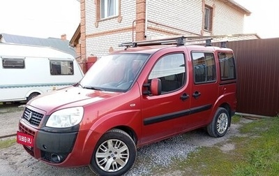 Fiat Doblo I, 2008 год, 650 000 рублей, 1 фотография