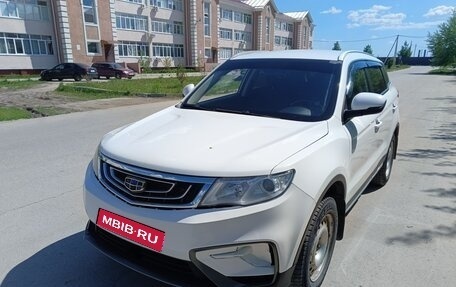 Geely Atlas I, 2018 год, 1 500 000 рублей, 1 фотография