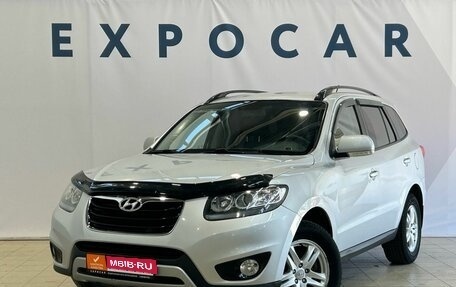 Hyundai Santa Fe III рестайлинг, 2011 год, 1 560 000 рублей, 1 фотография