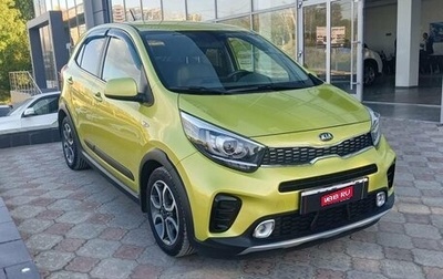 KIA Picanto III рестайлинг, 2018 год, 1 359 000 рублей, 1 фотография