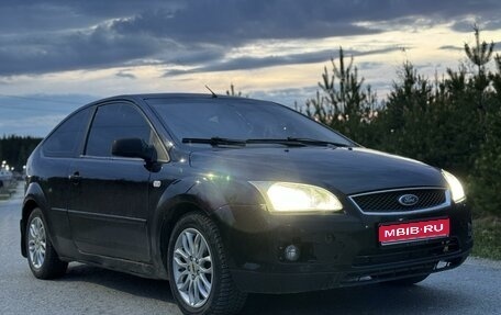 Ford Focus II рестайлинг, 2007 год, 370 000 рублей, 1 фотография