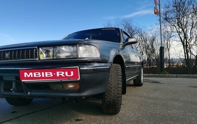 Toyota Cresta, 1990 год, 350 000 рублей, 1 фотография