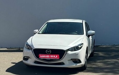 Mazda 3, 2017 год, 1 770 000 рублей, 1 фотография