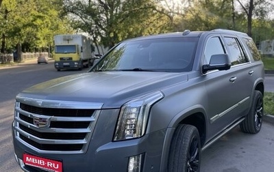 Cadillac Escalade IV, 2017 год, 6 150 000 рублей, 1 фотография
