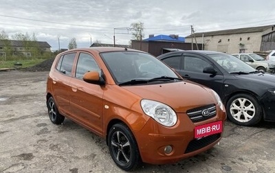 KIA Picanto I, 2009 год, 570 000 рублей, 1 фотография