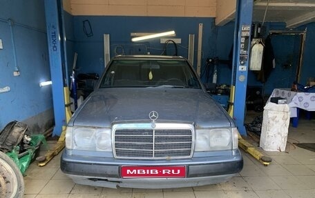 Mercedes-Benz W124, 1986 год, 140 000 рублей, 1 фотография