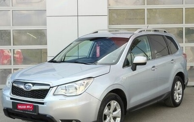 Subaru Forester, 2013 год, 1 620 000 рублей, 1 фотография