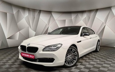 BMW 6 серия, 2012 год, 3 133 000 рублей, 1 фотография