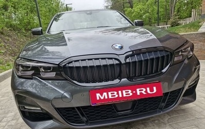 BMW 3 серия, 2020 год, 3 900 000 рублей, 1 фотография