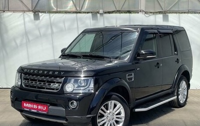 Land Rover Discovery IV, 2014 год, 3 400 000 рублей, 1 фотография