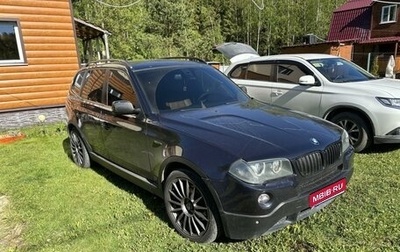 BMW X3, 2008 год, 925 000 рублей, 1 фотография