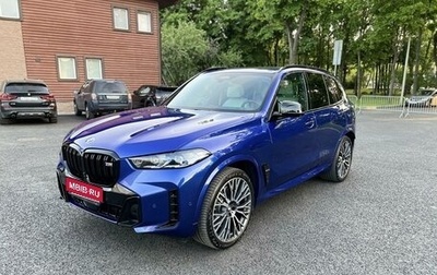 BMW X5, 2023 год, 16 900 000 рублей, 1 фотография