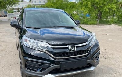 Honda CR-V IV, 2015 год, 2 950 000 рублей, 1 фотография