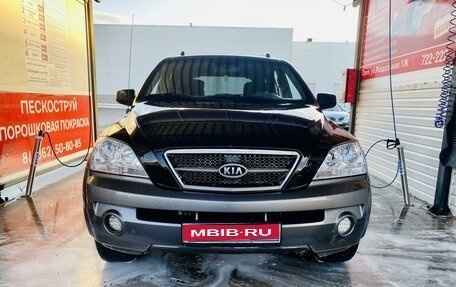 KIA Sorento IV, 2003 год, 720 000 рублей, 1 фотография