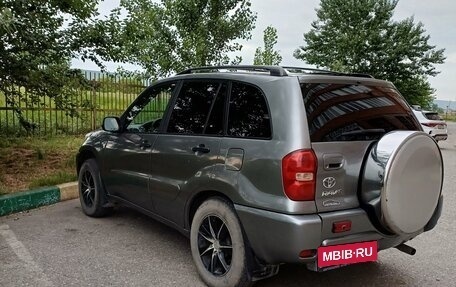 Toyota RAV4, 2005 год, 950 000 рублей, 1 фотография