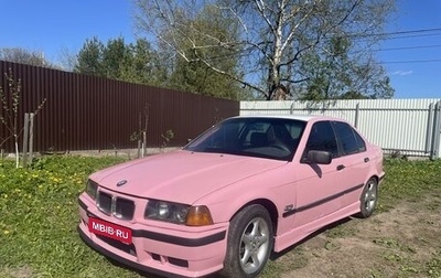 BMW 3 серия, 1993 год, 270 000 рублей, 1 фотография