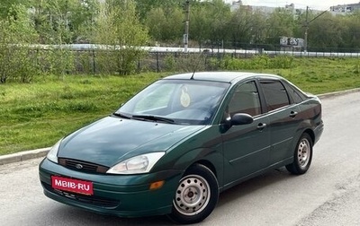 Ford Focus IV, 2001 год, 335 000 рублей, 1 фотография