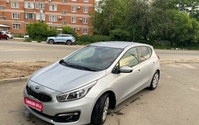 KIA cee'd III, 2016 год, 1 150 000 рублей, 1 фотография