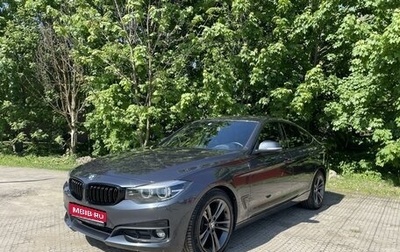 BMW 3 серия, 2018 год, 2 730 000 рублей, 1 фотография