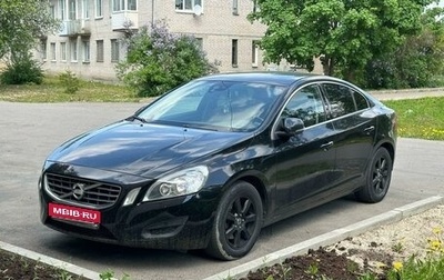 Volvo S60 III, 2010 год, 1 400 000 рублей, 1 фотография