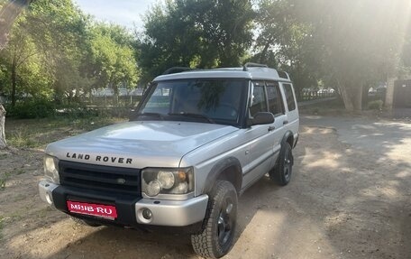 Land Rover Discovery III, 2004 год, 1 000 000 рублей, 1 фотография