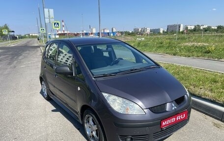 Mitsubishi Colt VI рестайлинг, 2004 год, 395 000 рублей, 1 фотография