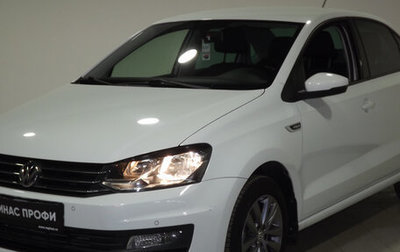 Volkswagen Polo VI (EU Market), 2019 год, 1 646 000 рублей, 1 фотография