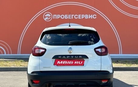 Renault Kaptur I рестайлинг, 2018 год, 1 489 000 рублей, 6 фотография
